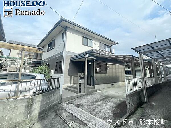 外観：343000097489