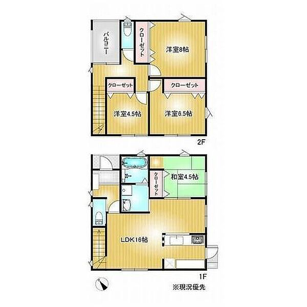 間取り：343000088658