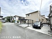 ■□■前面道路■□■