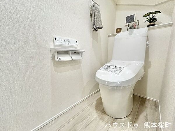 トイレを拡大表示