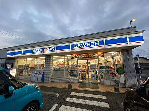ローソン熊本黒石店 770m