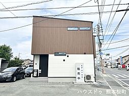 外観の画像