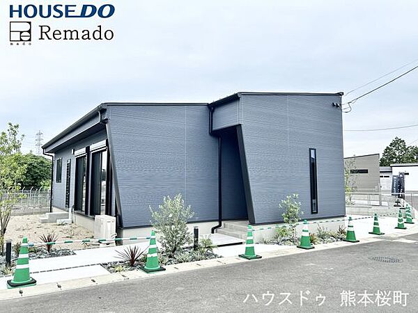 外観：343000091125