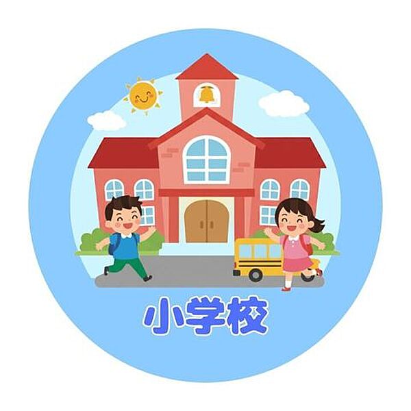 泗水小学校 2000m