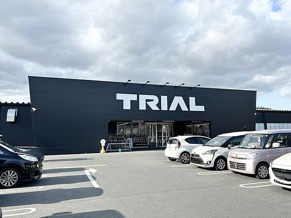 メガセンタートライアル上熊本店 1370m