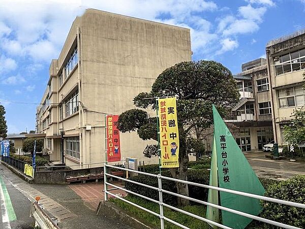 高平台小学校 1100m