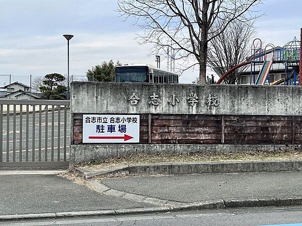 合志小学校 3150m