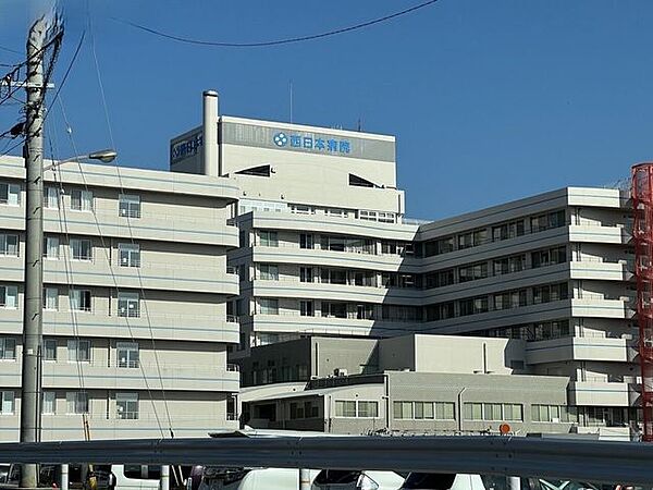 【西日本病院】 2790m