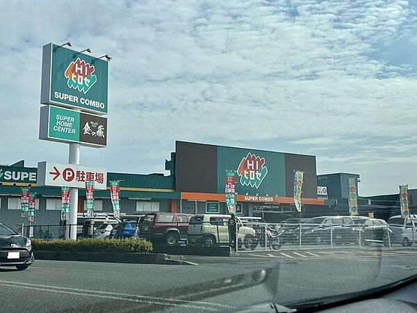 ＨＩヒロセ スーパーコンボ渡鹿店 2670m