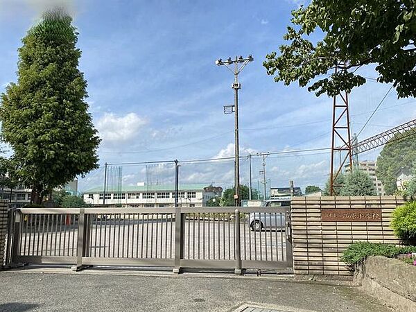 西原小学校 1340m