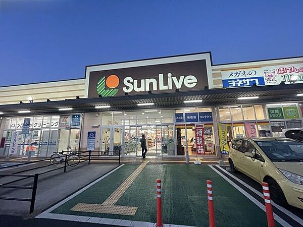 サンリブ しみず 950m