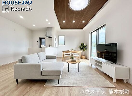 リビング/ダイニング 未使用戸建　東区長嶺東9丁目第2　2号地