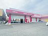 周辺：ドラッグストアコスモス 古閑中店 コスモス古閑中店 1330m