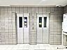 その他：■エレベーター2基■