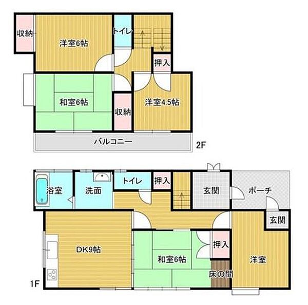 間取り：343000093544