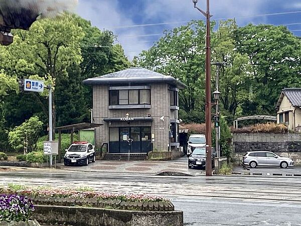 熊本東警察署 水前寺公園交番 1040m