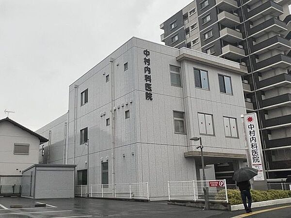 中村内科医院 300m