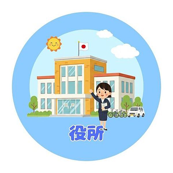 菊陽町役場 3250m