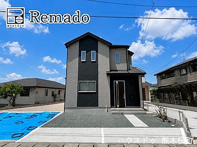 外観:■家の印象を決める「顔」■街並みに美しく調和しながら、帰るたびに誇らしく思える、あなたのためのシンボルです。 外観:■家の印象を決める「顔」■街並みに美しく調和しながら、帰るたびに誇らしく思える、あなたのためのシンボルです。