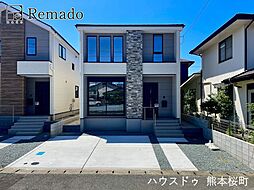 新築戸建　上益城郡益城町広崎2期　2号棟