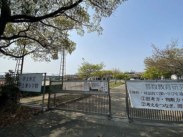 宇土東小学校 1440m