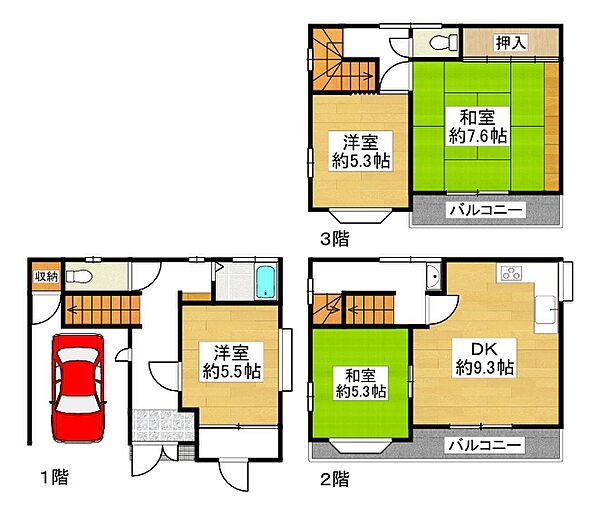 間取り：327002910158