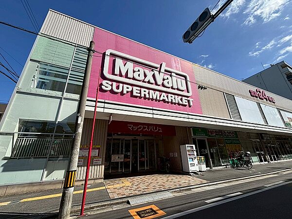 その他を拡大表示