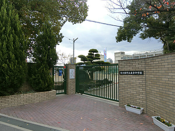 東大阪市立盾津中学校まで350m