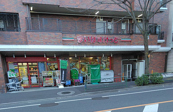 まいばすけっと