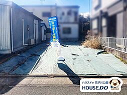 愛知県名古屋市港区多加良浦町３丁目