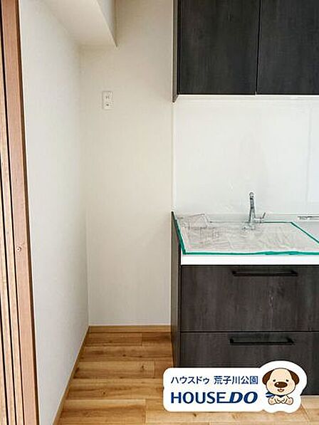 冷蔵庫置場