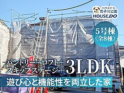 愛知県名古屋市港区春田野２丁目