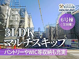 愛知県名古屋市港区春田野２丁目