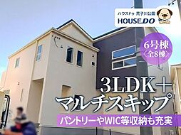 愛知県名古屋市港区春田野２丁目