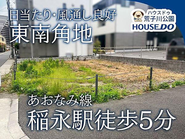 外観：323000578042