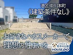 愛知県名古屋市港区中川本町６丁目