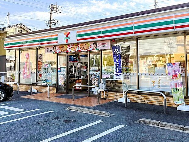 セブンイレブン 名古屋高木町2丁目店 800m