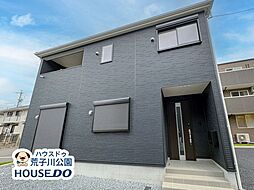 愛知県名古屋市港区春田野１丁目