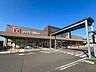 周辺：ヤマナカ　みなと当知店 750m