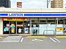 周辺：ローソン　港区入場一丁目店 200m
