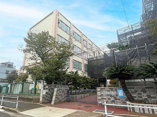 明徳小学校 1310m