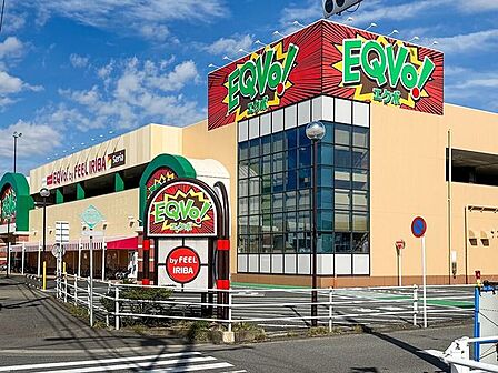 EQVo! 入場店 460m