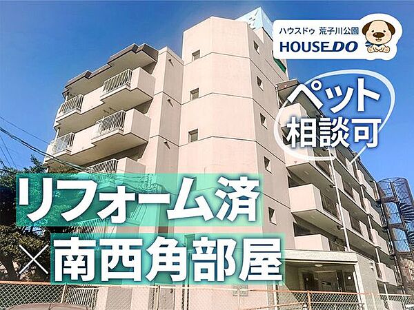 外観：323000519299