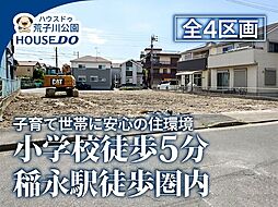 愛知県名古屋市港区十一屋３丁目