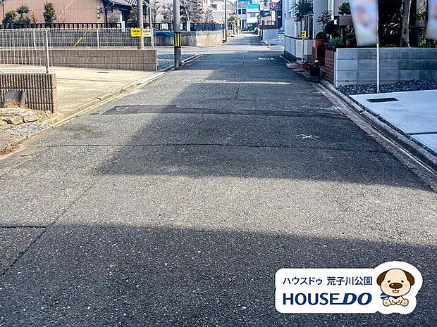 前面道路含む現地写真