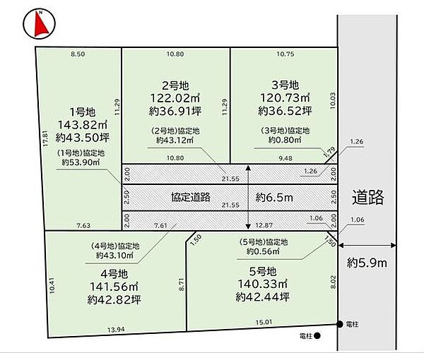 区画図：323000519315