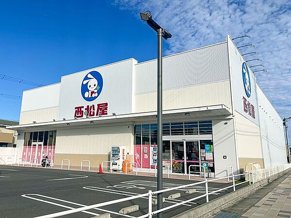 西松屋　名古屋茶屋店 680m