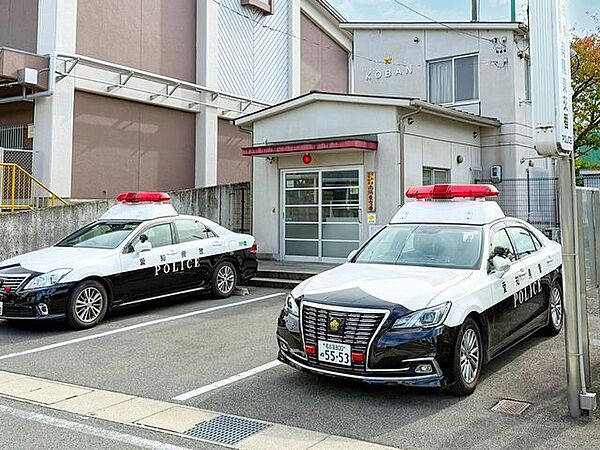 南陽東交番 550m