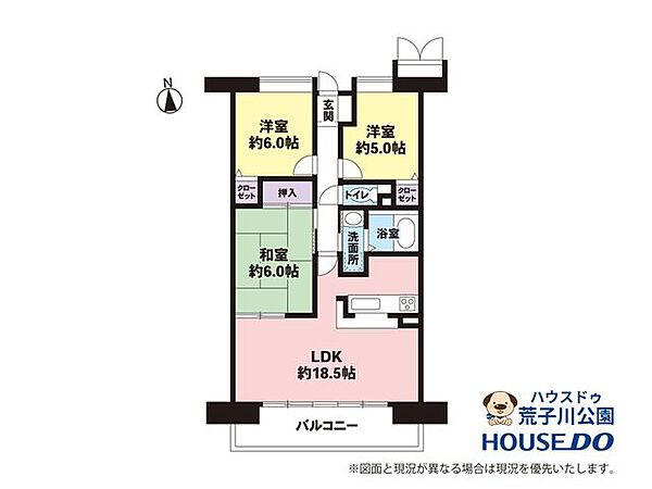 間取り：323000519380