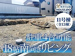愛知県名古屋市港区船頭場１丁目